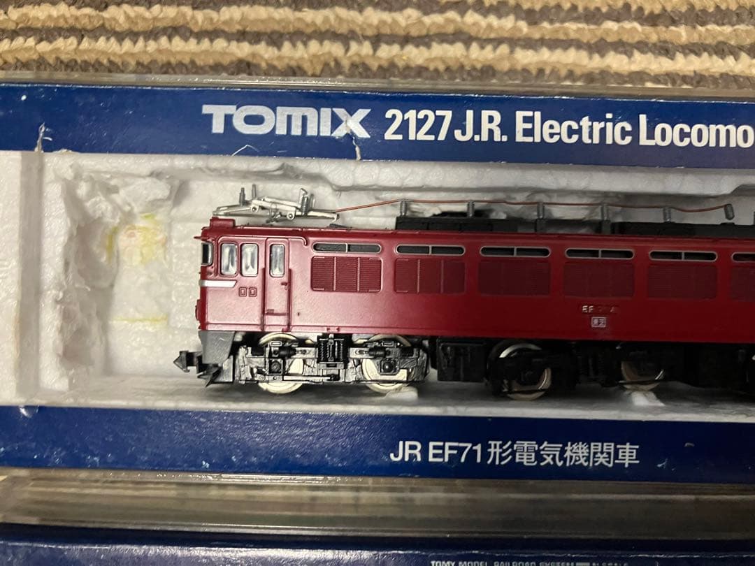 TOMIX EF510 北斗星他 Nゲージ ジャンク品機関車他