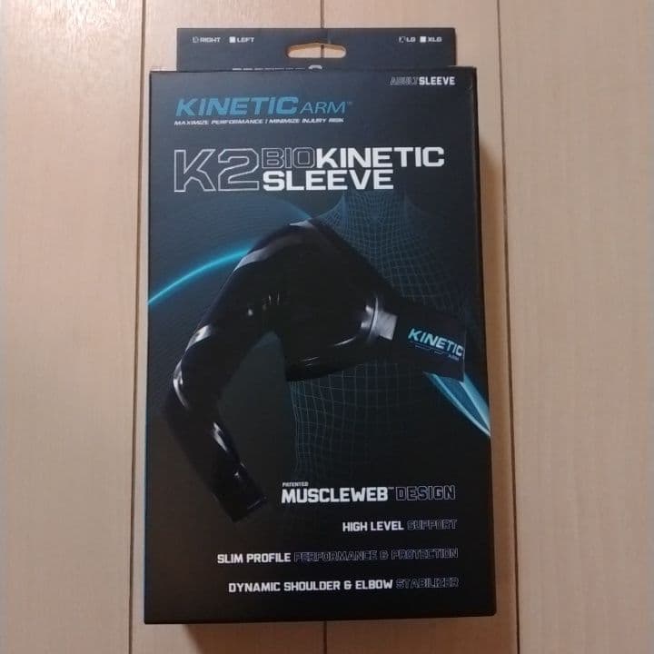 キネティックアームＫ2