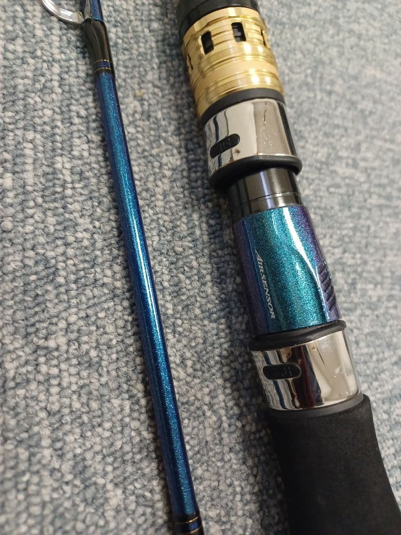 落とし込み　ゴウイン落とし込みMH243R　現行品