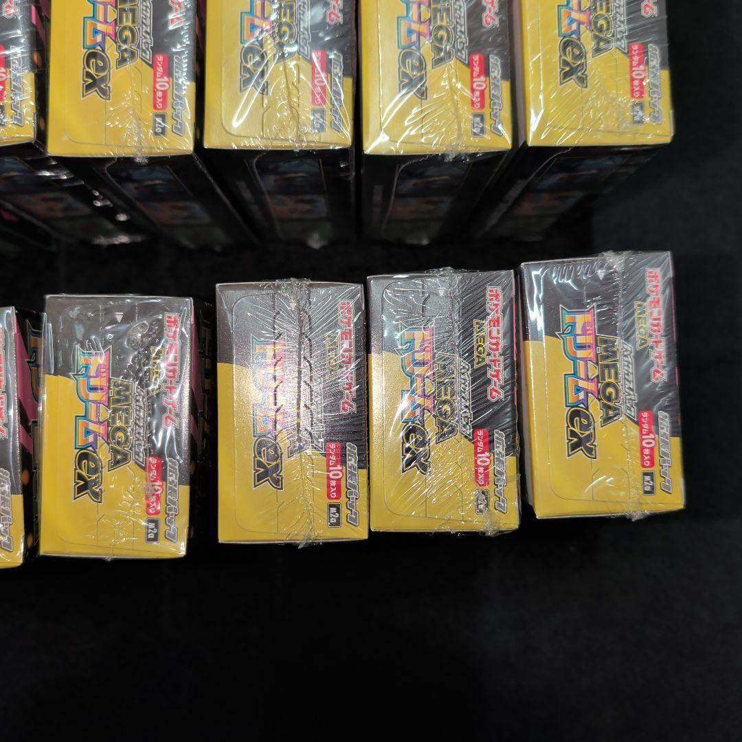 MEGAドリームex　16BOX　シュリンク付き