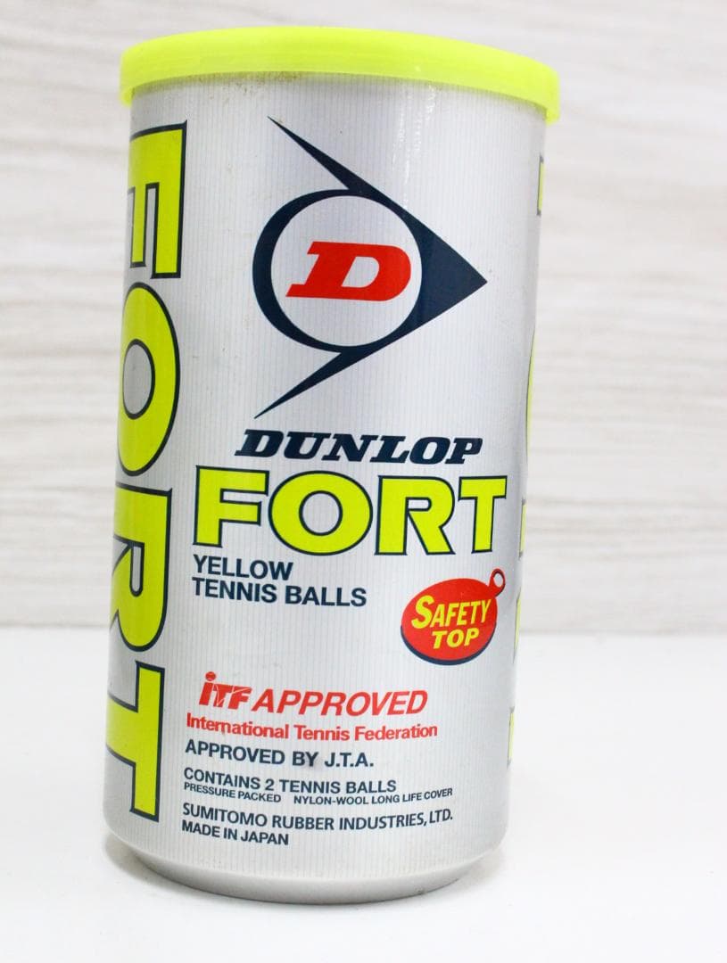 ▲未開封/未使用 テニスボール 大量まとめ ダンロップ