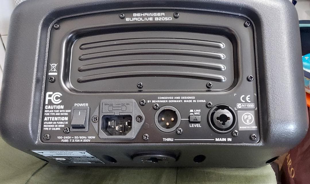 ベリンガーPAシステムB205D 2台ペア