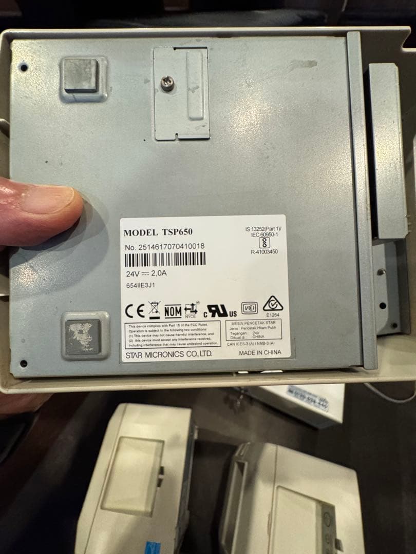 Uレジ用スター精密プリンタ3台＋ドロワー