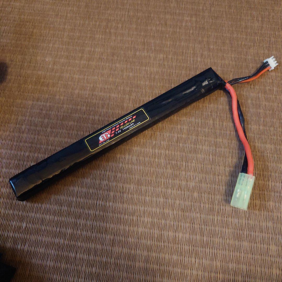 東京マルイ H＆K MP5k 電動ガン マガジン3本付き バッテリー1本付き