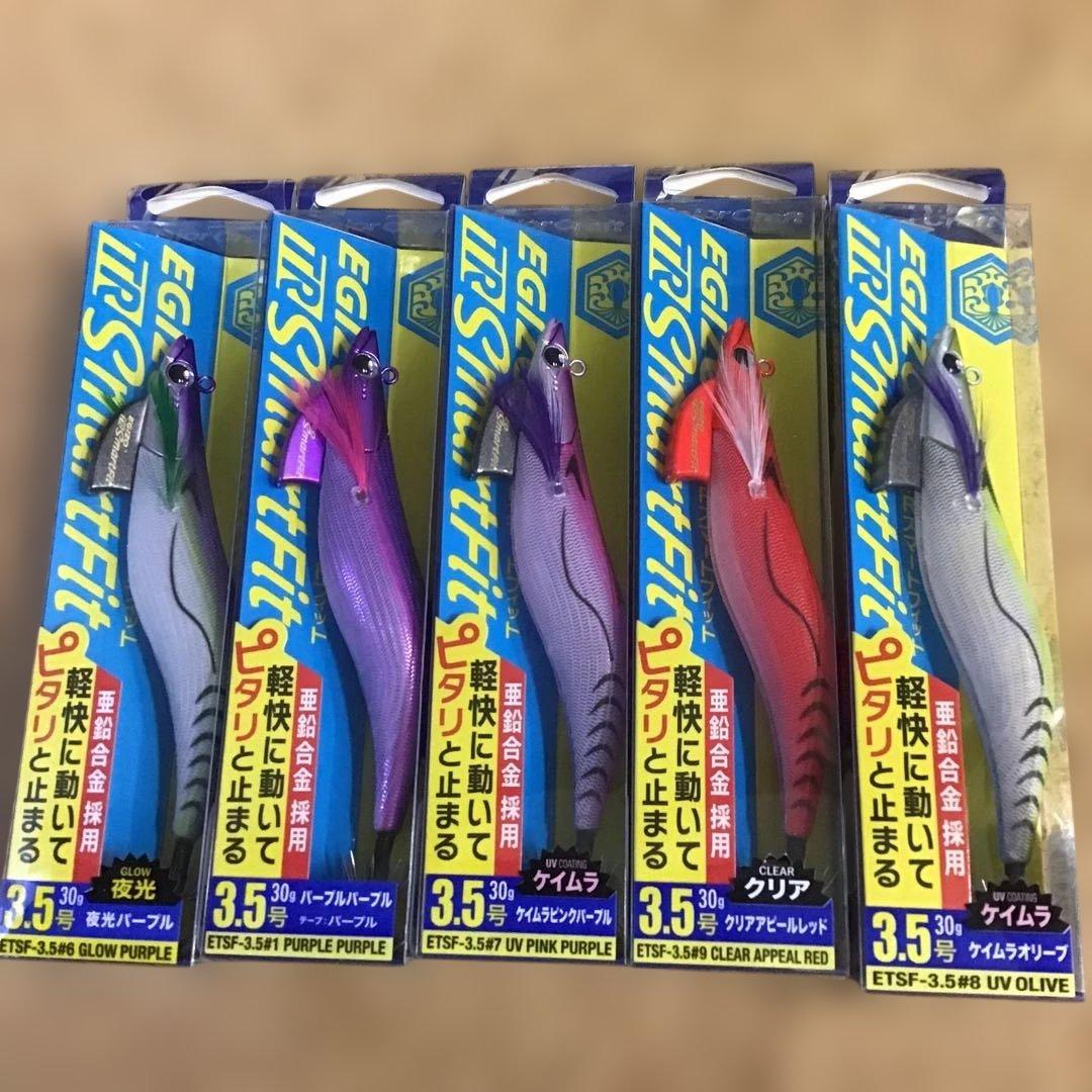 新品❗️メジャークラフト　エギゾー　TR スマートフィット　3.5 ５個