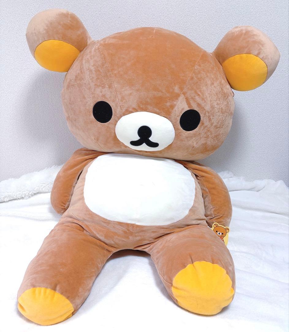 リラックマ 初代 くったりぬいぐるみ 特大 希少