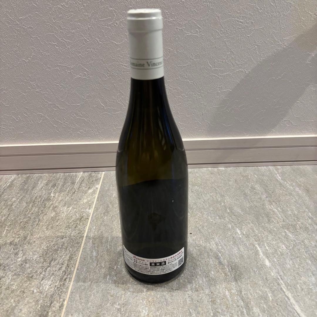 【新品未開封】バタール モンラッシェ グランクリュ 2015