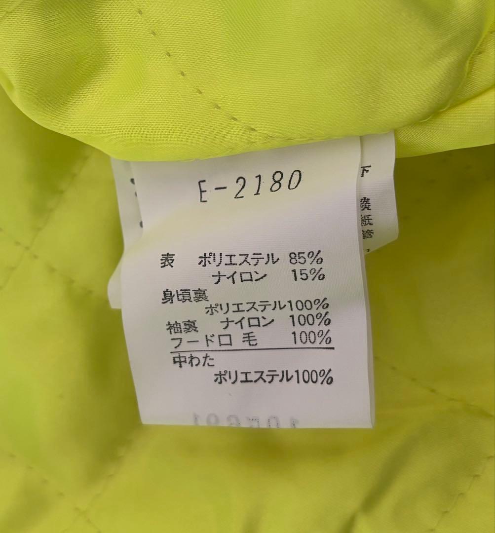 エレッセ　デサント　スキー ウェア 上下セット レディース　小物3点付　即日発送