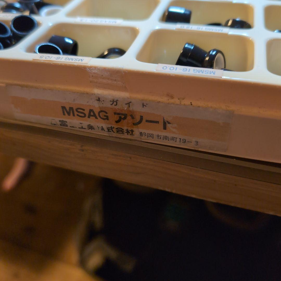 富士ガイド　大量　釣り竿　修理