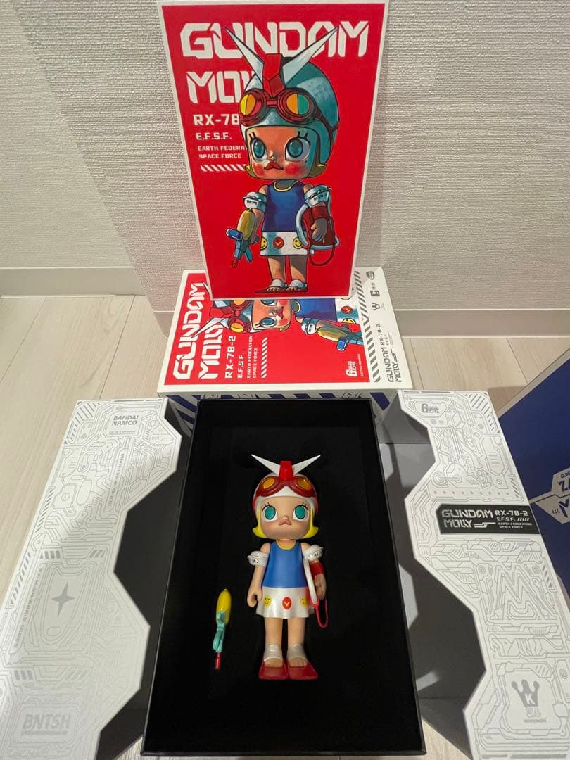 Gundam Molly ガンダム　限定　フィギュア 3体セット