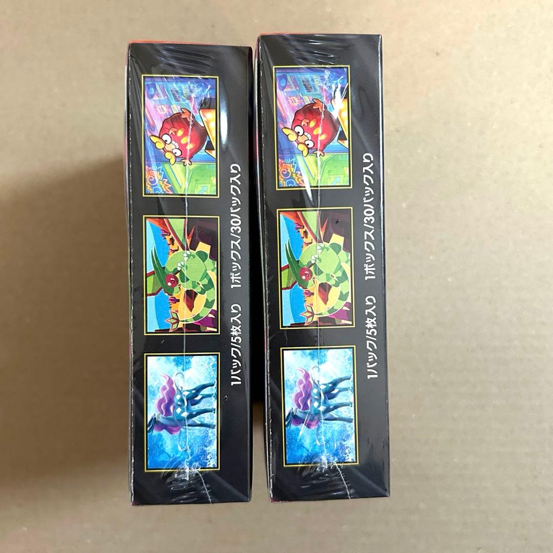 ポケモンカード インフェルノＸ 2BOX シュリンク付き