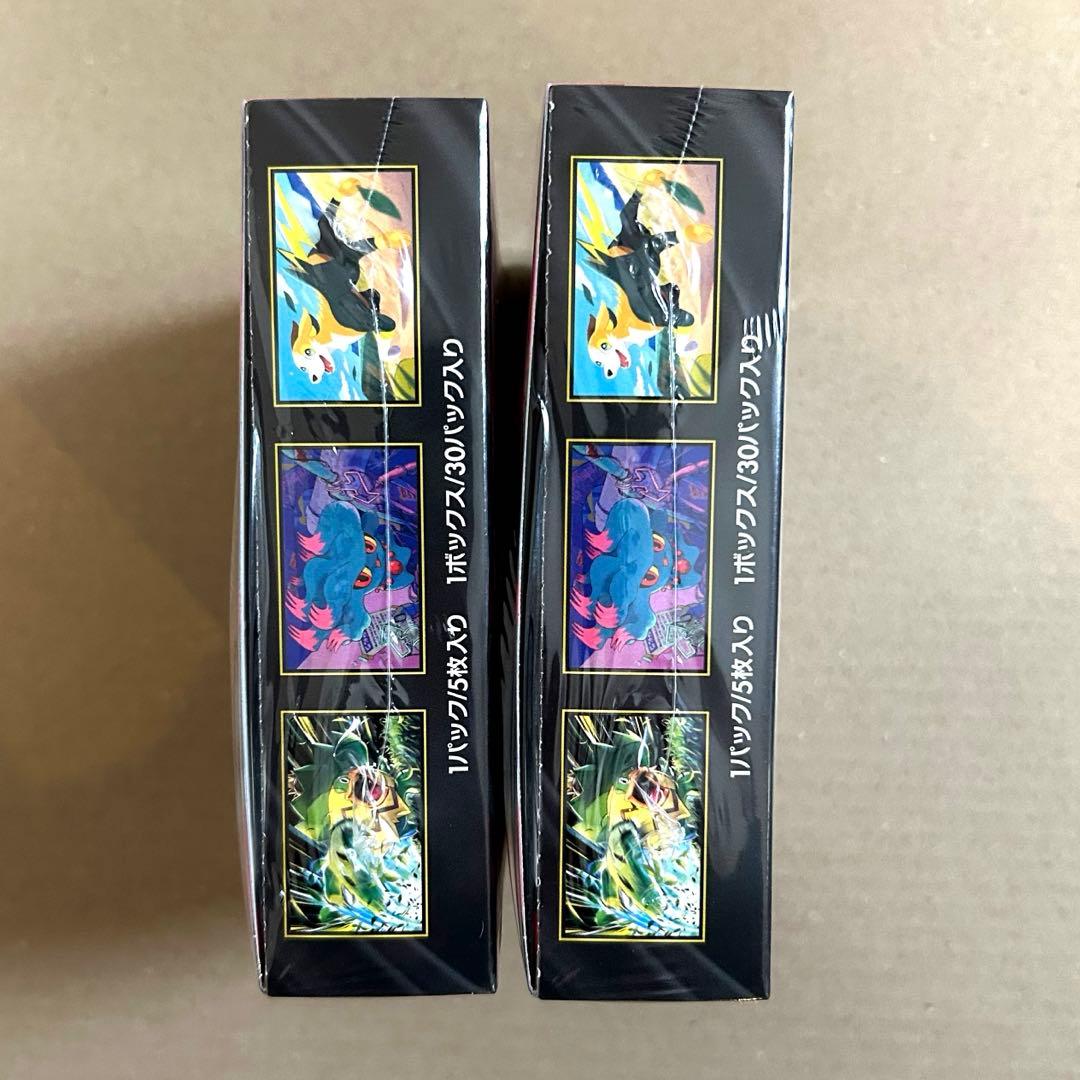 ポケモンカード インフェルノＸ 2BOX シュリンク付き