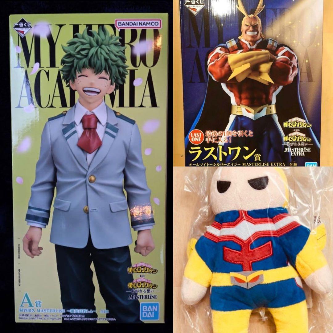 一番くじ　ヒロアカ　紡がれる想い　A賞 緑谷出久　E賞　ラストワン賞　3種セット