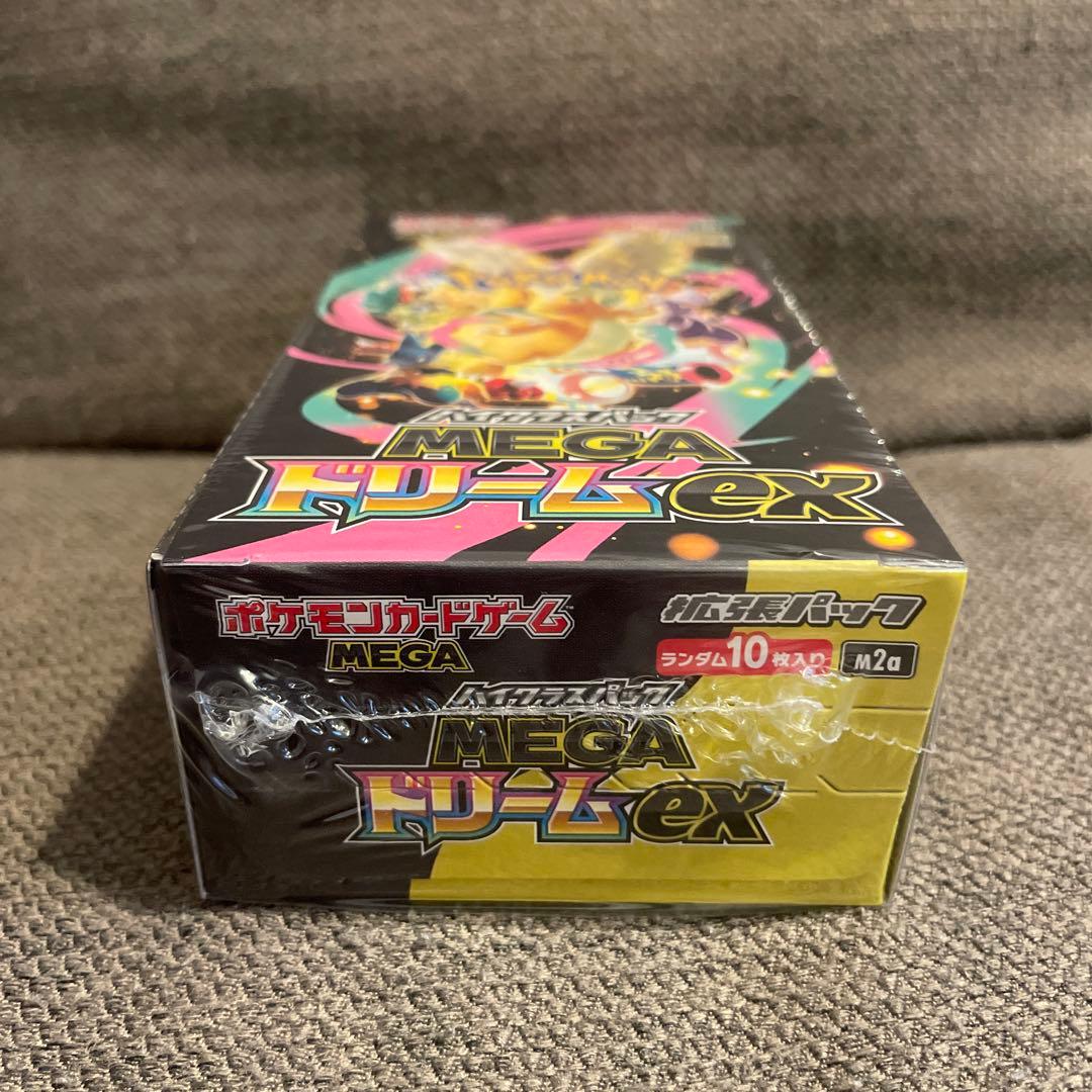 ポケモンカード メガドリームex シュリンク付き 新品未開封 1箱