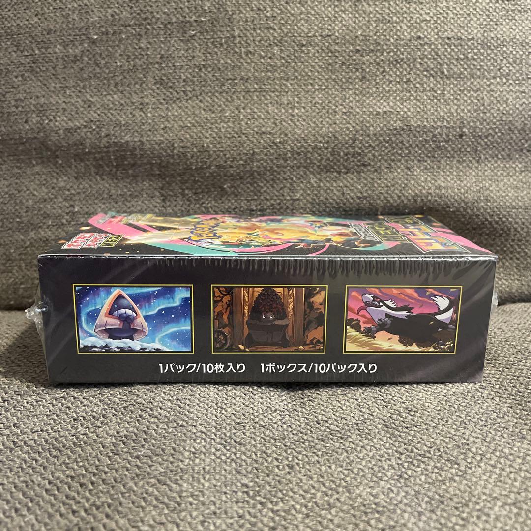 ポケモンカード メガドリームex シュリンク付き 新品未開封 1箱