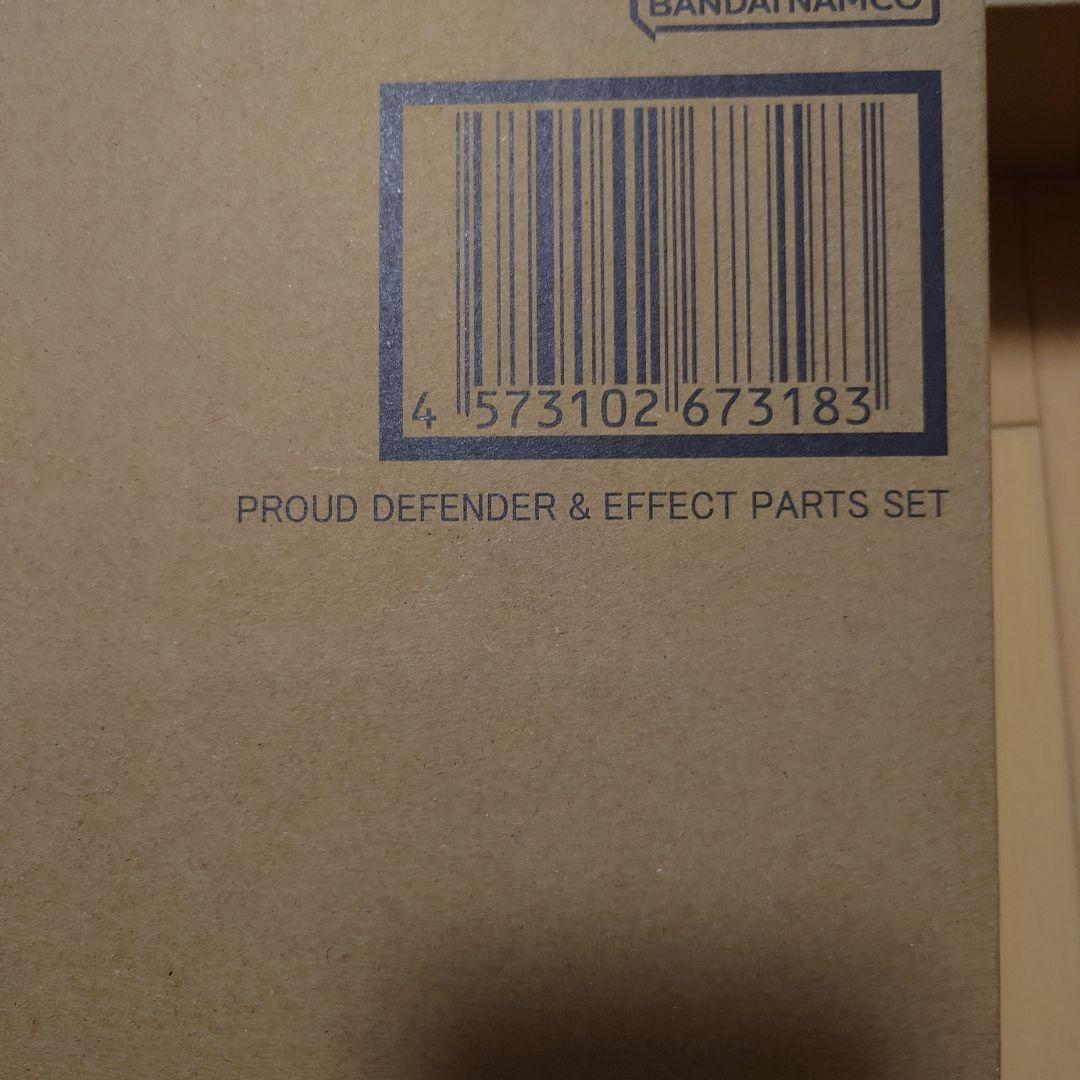 未開封メタルロボット魂 ストフリ弐式 ・プラウドディフェンダー・インジャ弐式