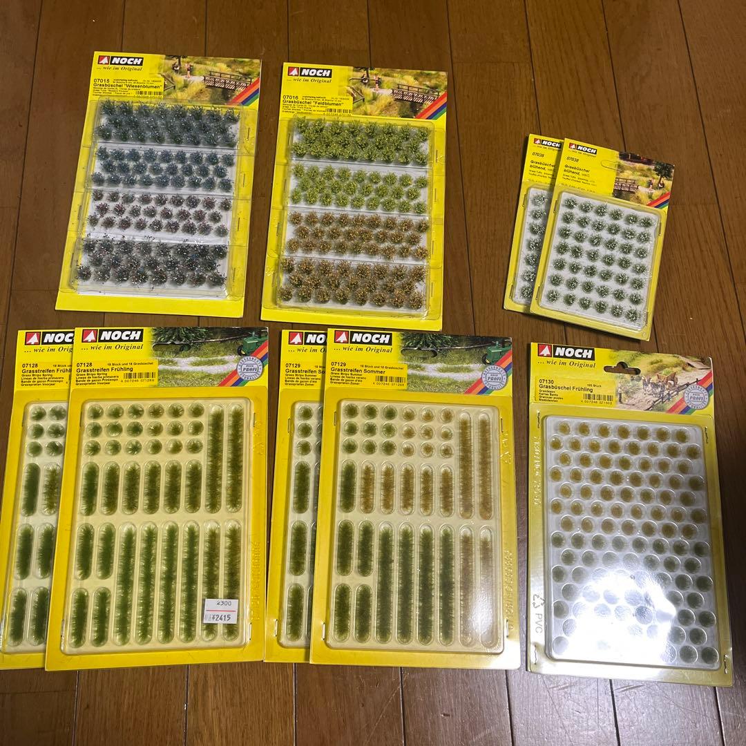 値下げ　NOCH 模型材料セット　ジオラマに