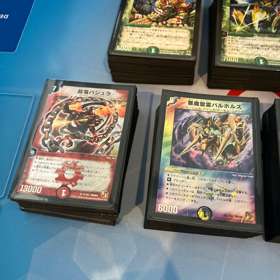 デュエマクラシック05 デッキ　(旧枠統一