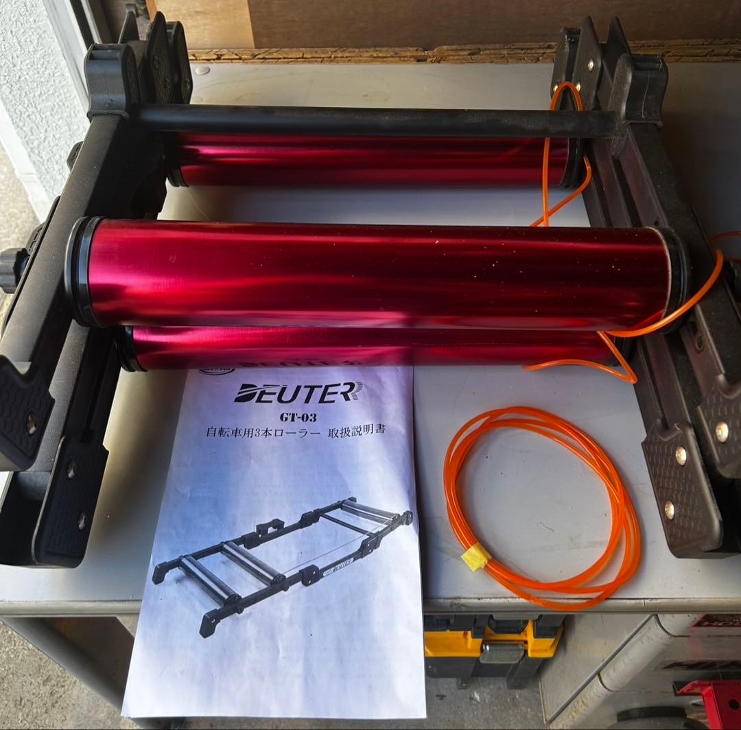 美品 DEUTER GT-03 ドイター 三本ローラー トレーニング ロード