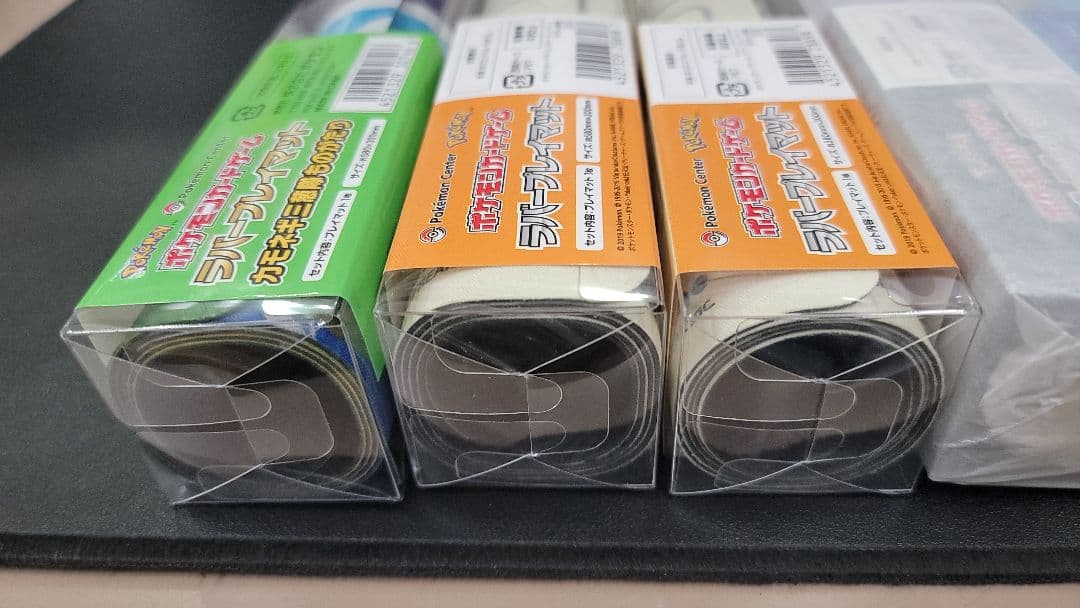 ラバープレイマット 新品未開封 9点セット ポケモンカード