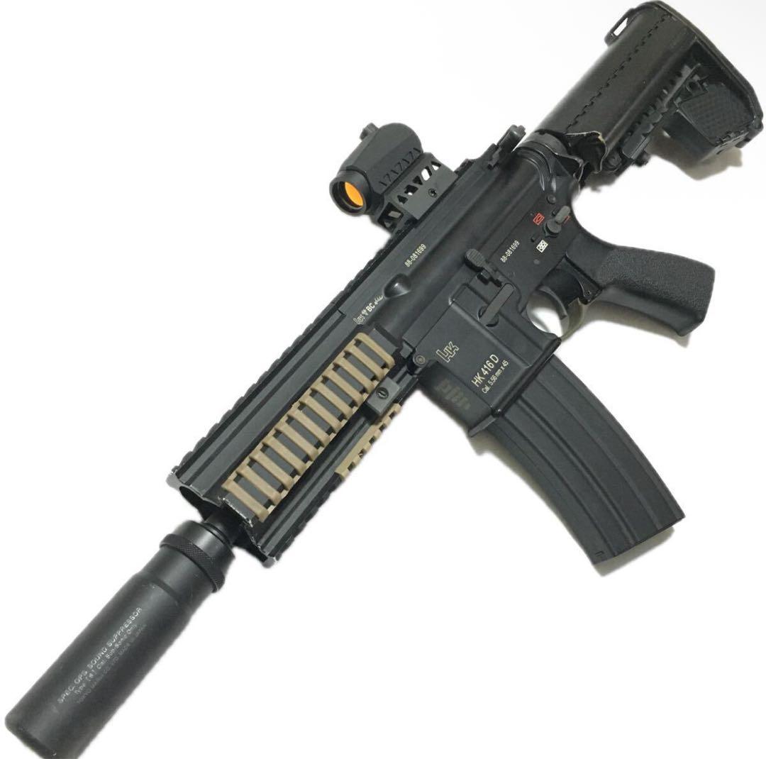 【カスタム】 東京マルイ 次世代電動ガン HK416D ショート カスタムセット