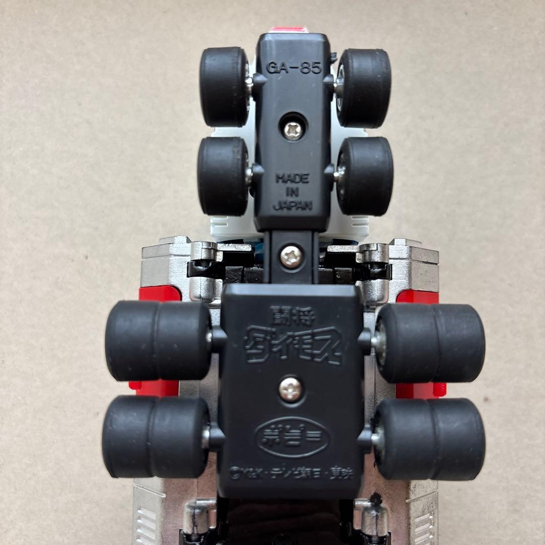 ポピー 超合金 ダイモス GA-85