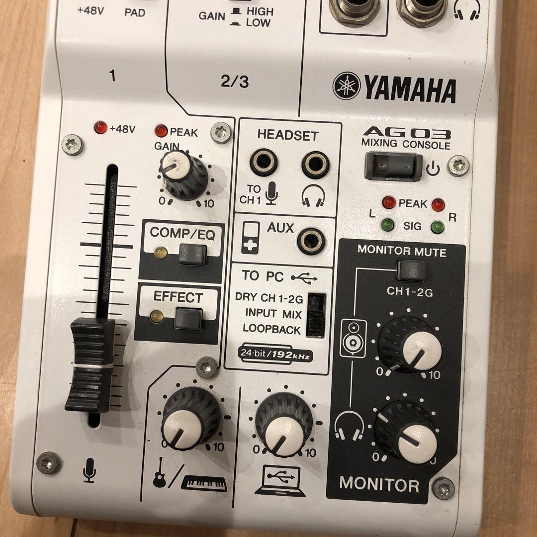 YAMAHA　AG03オーディオインターフェース