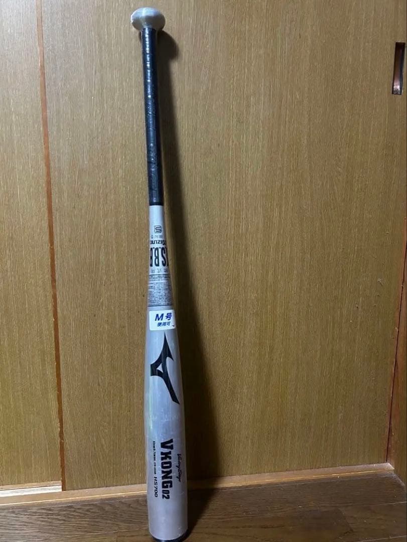 VKONG02 軟式バット 83cm HS700