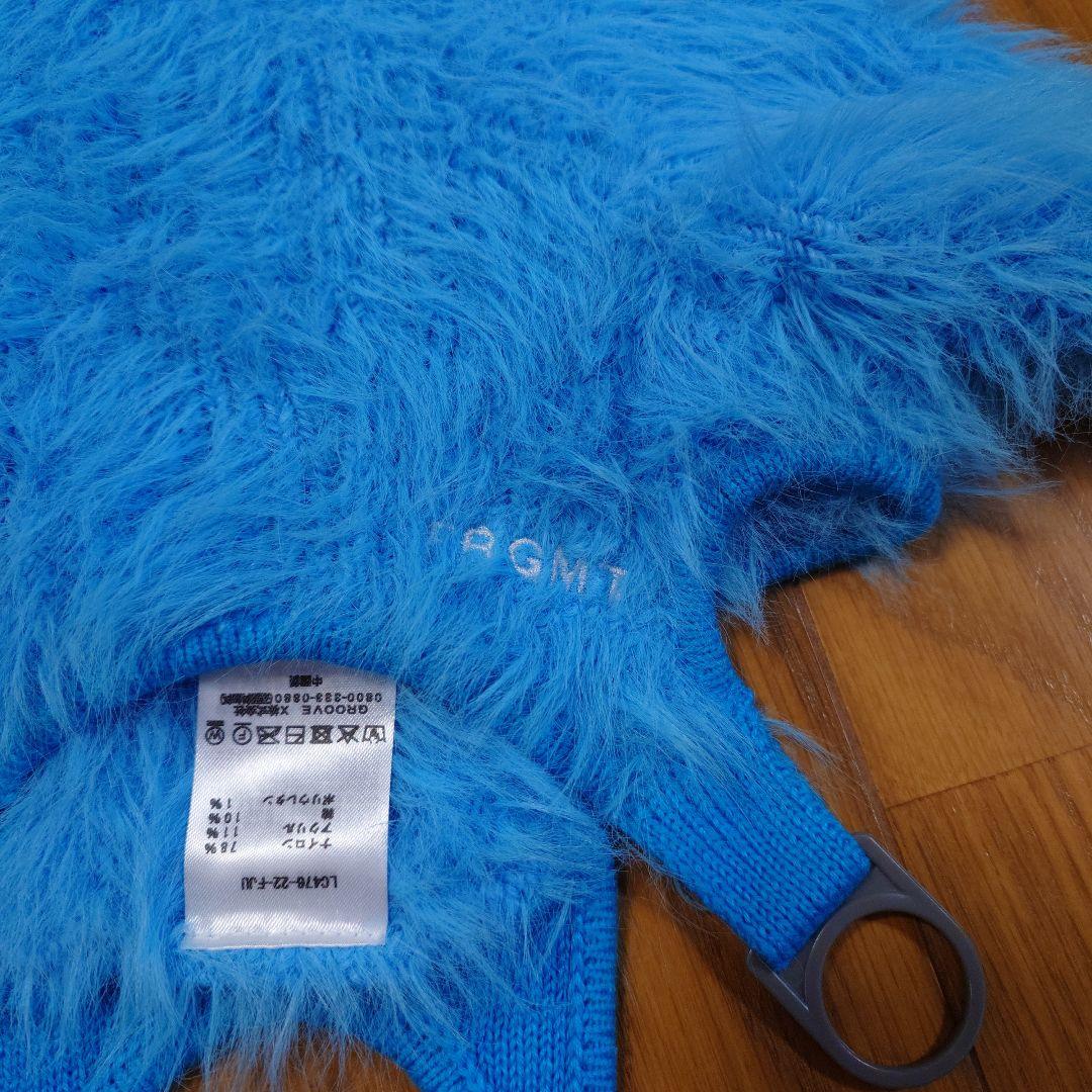 LOVOT FRGMT FEATHER KNIT ライトブルー