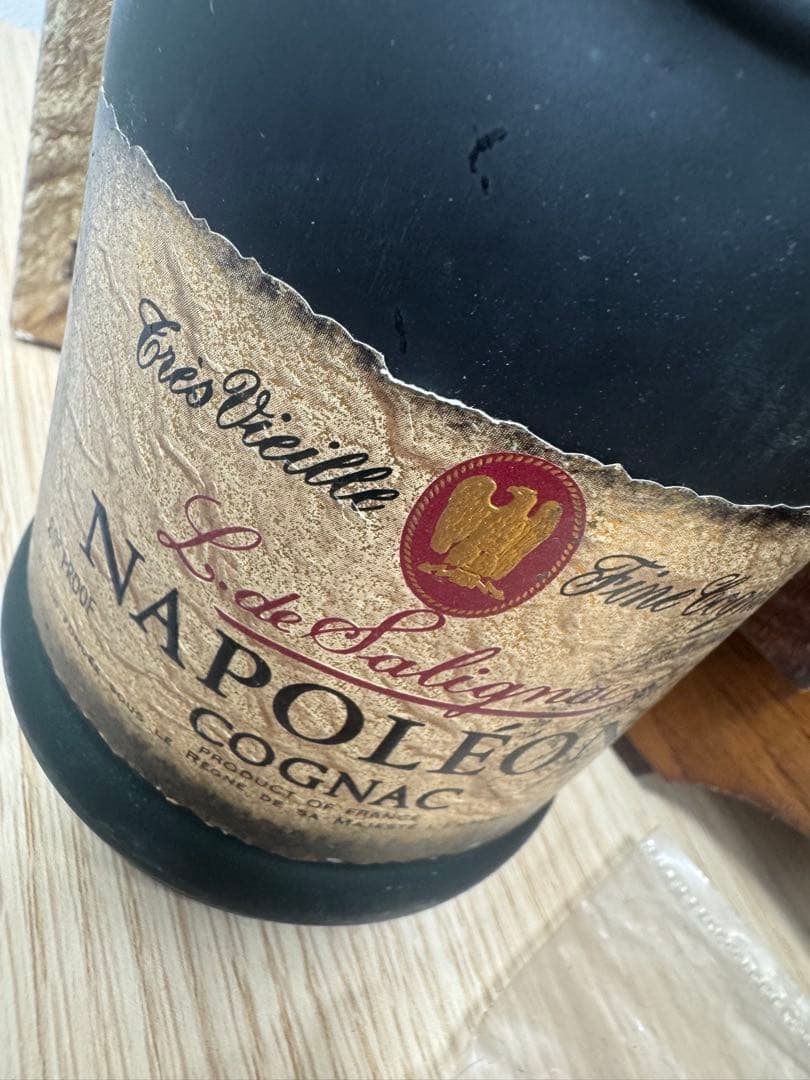 SALIGNAC ブランデー 木製樽型容器セット