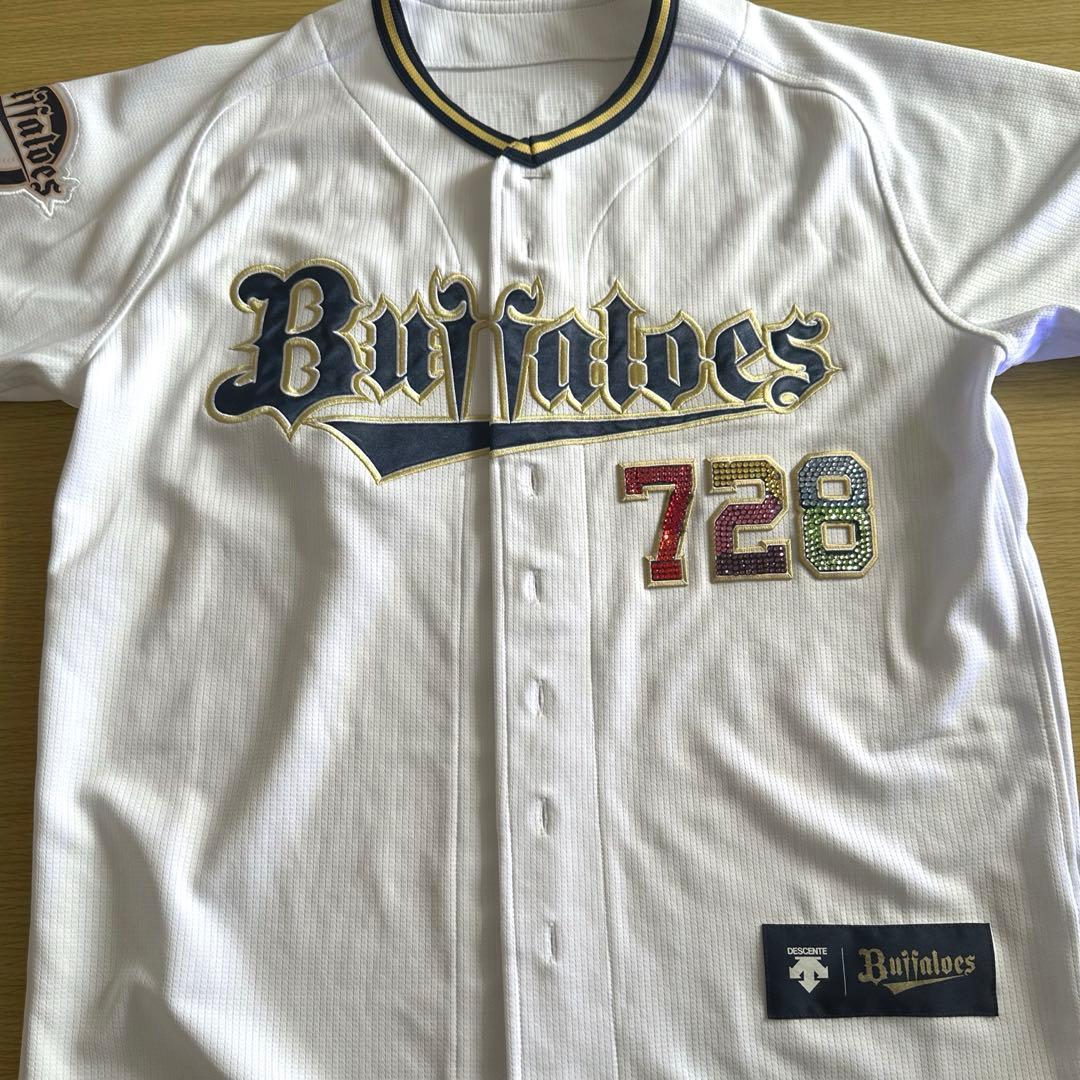 Buffaloes ハイクオリティユニフォーム　なにわ男子　藤原丈一郎　728