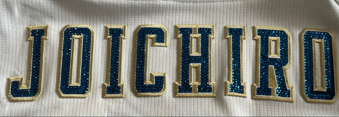 Buffaloes ハイクオリティユニフォーム　なにわ男子　藤原丈一郎　728