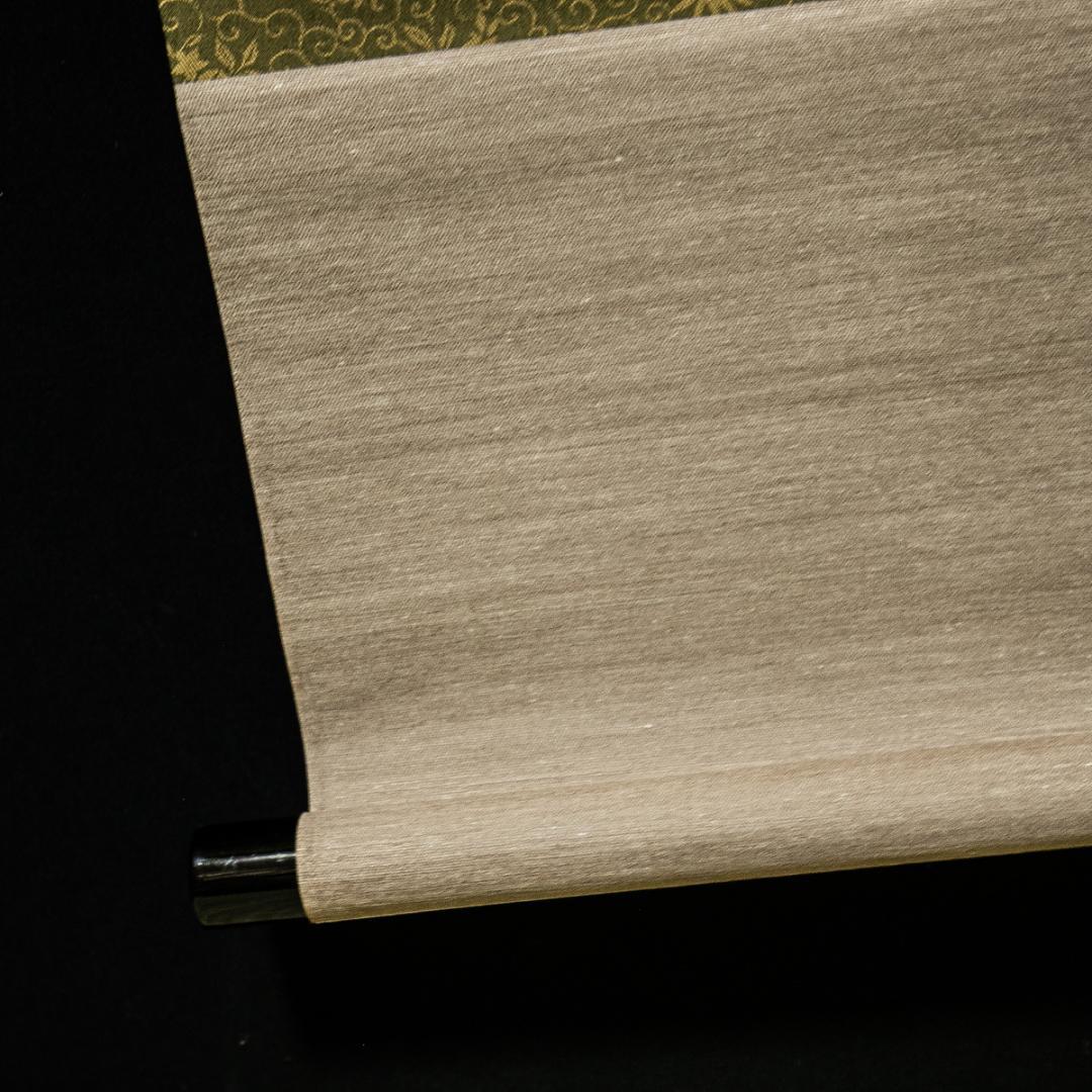 掛軸-1567　森下真翠　「山雲海月清」　共箱　煎茶