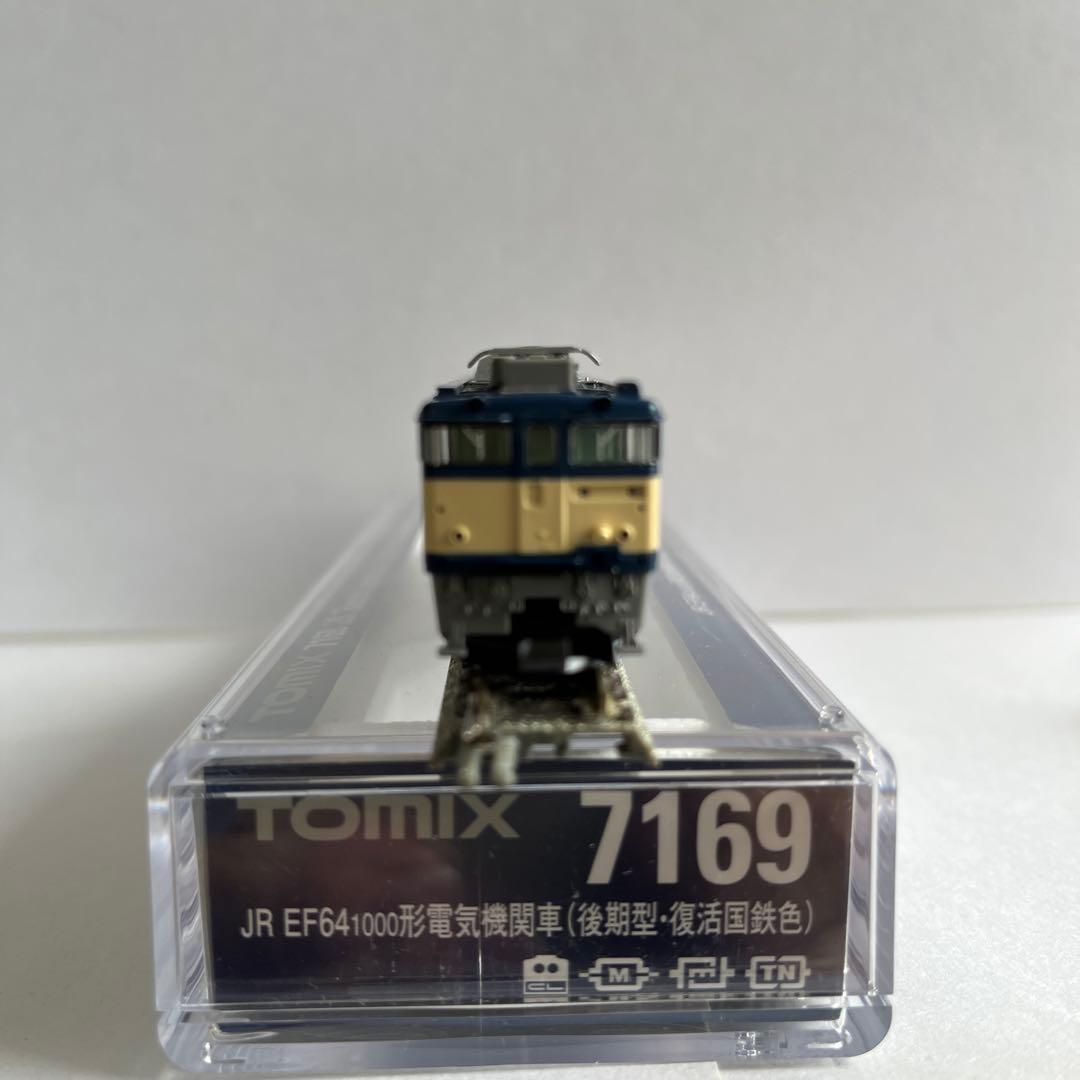 7169 EF64 1000(後期型・復活国鉄色)