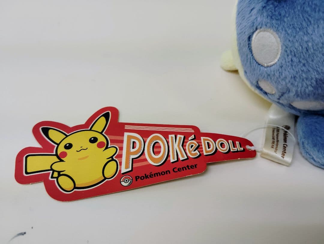ポケモン タマザラシぬいぐるみ　 ポケモンセンター限定　PokeDOLL