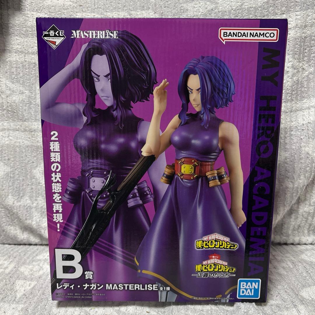 一番くじ　僕のヒーローアカデミア　B賞