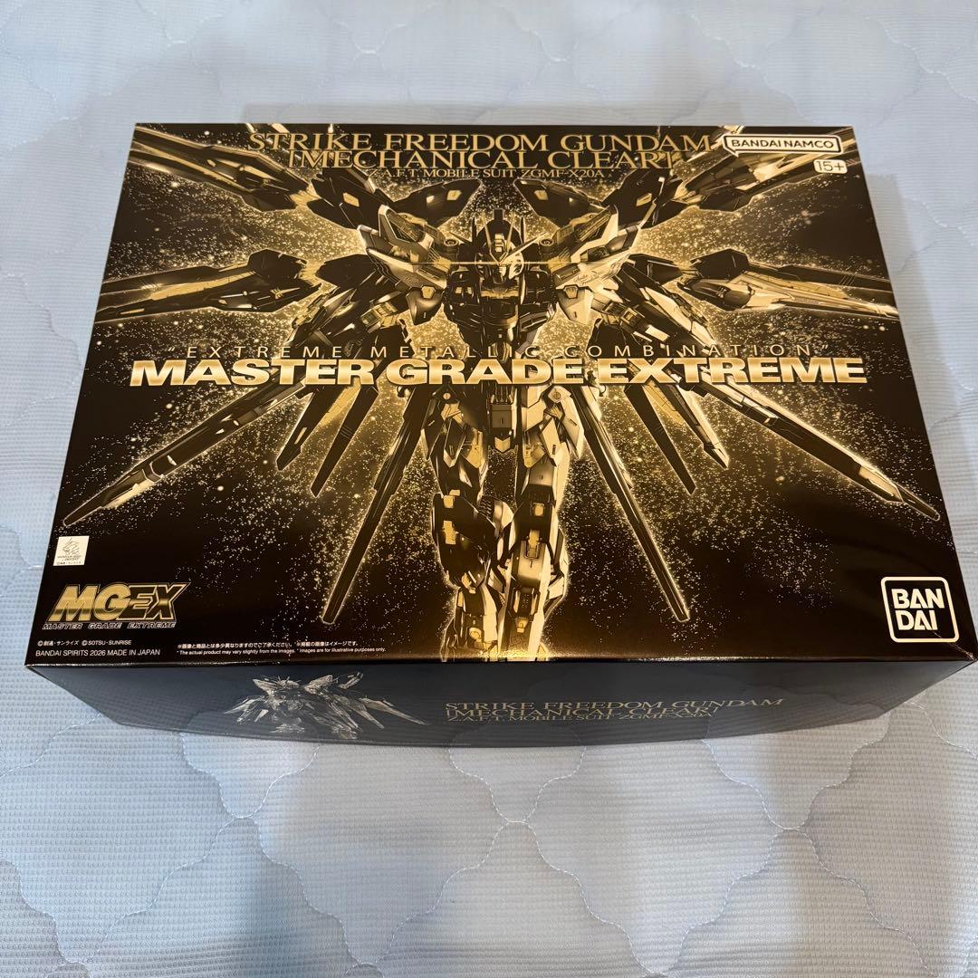 【素組み】MGEX 1/100 ストライクフリーダム [メカニカルクリア]