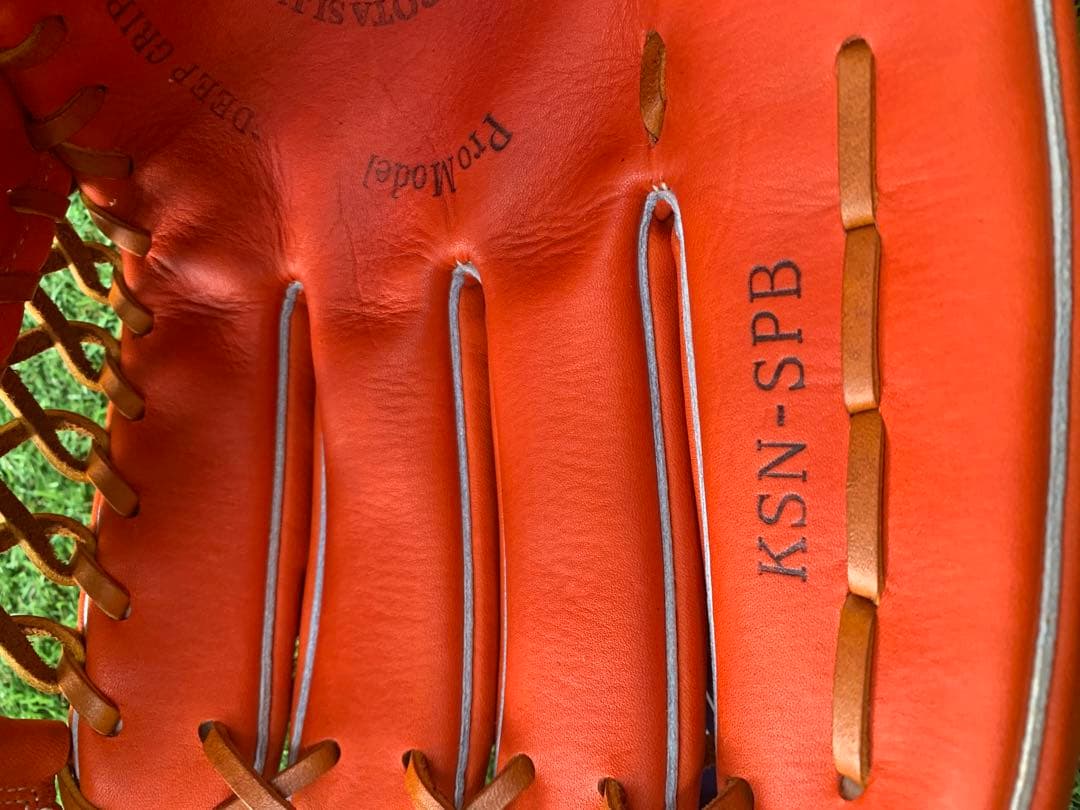 【新品・未使用】久保田スラッガー 軟式外野手用グローブ 左投げ用