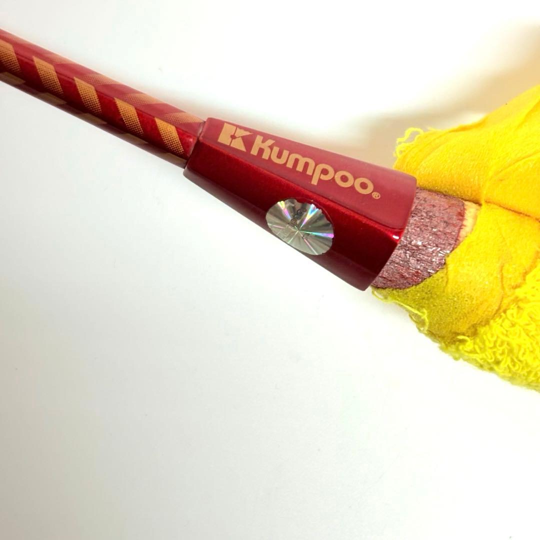 Kumpoo POWER SHOT NANO 2300H バドミントンラケット