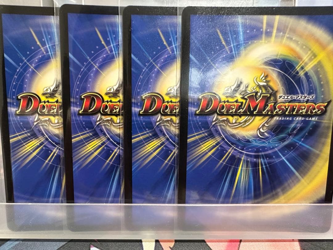 支配の精霊ペルフェクト