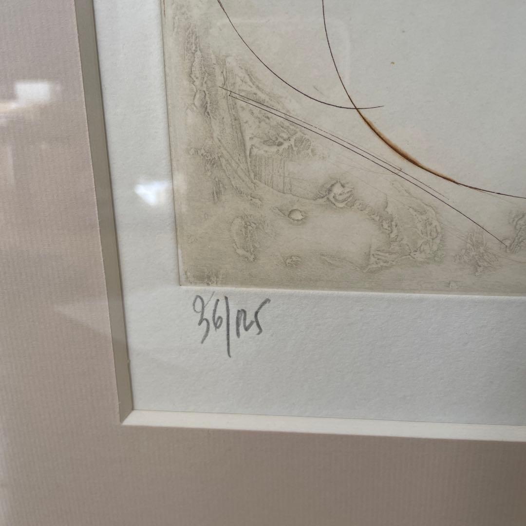 バラディエ　座る裸婦