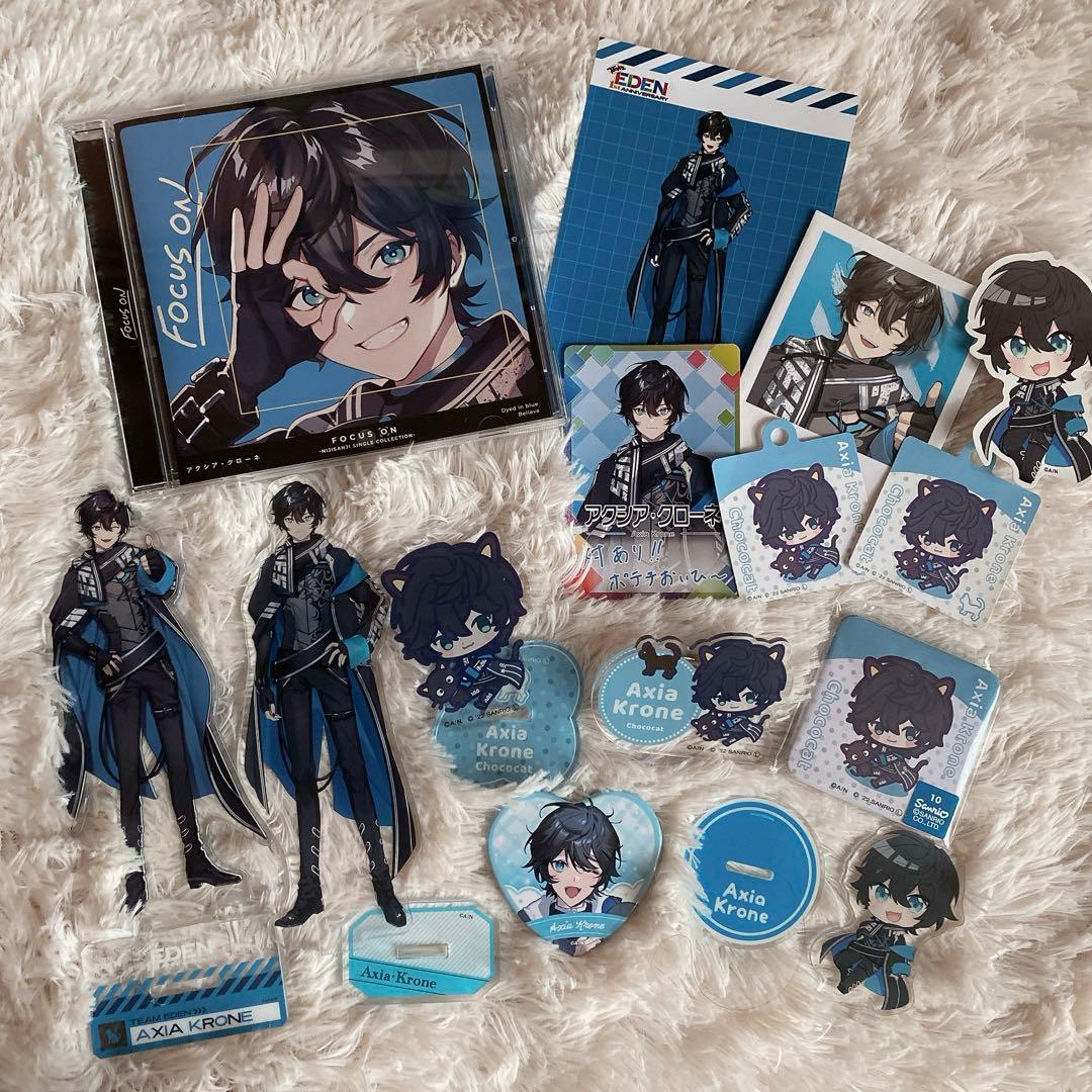 にじさんじ アクシア・クローネ グッズ