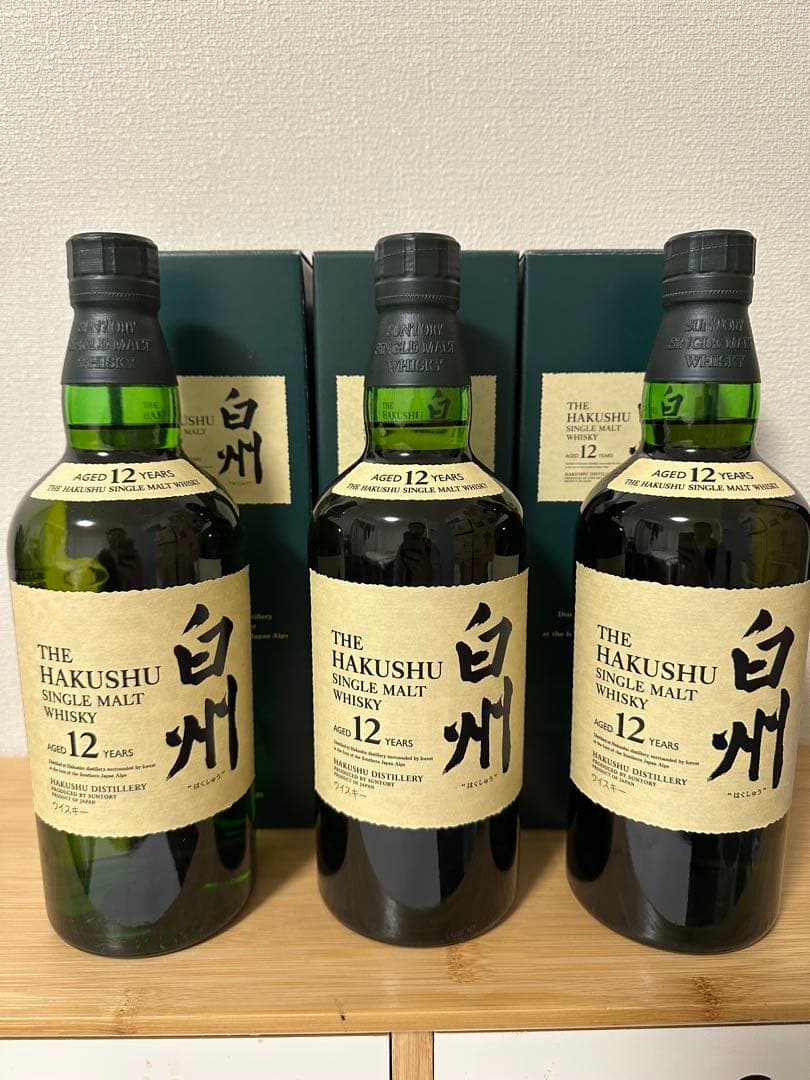 貴重　サントリーウイスキー　白州12年　旧ボトル　化粧箱付き　3本