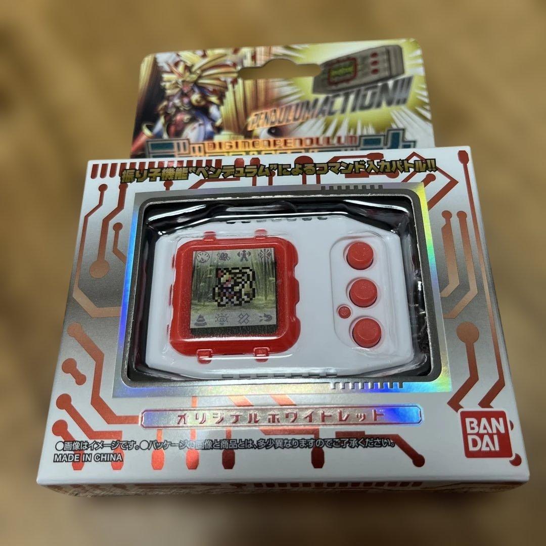 【音割れなし】デジモンペンデュラムCOLOR 6＆7セット｜動作良好｜付属品完備