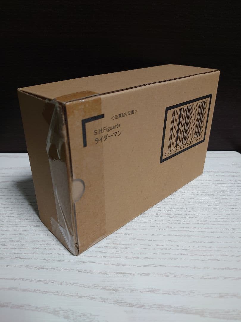 S.H.Figuarts 真骨彫製法 ライダーマン 仮面ライダーフィギュアーツ
