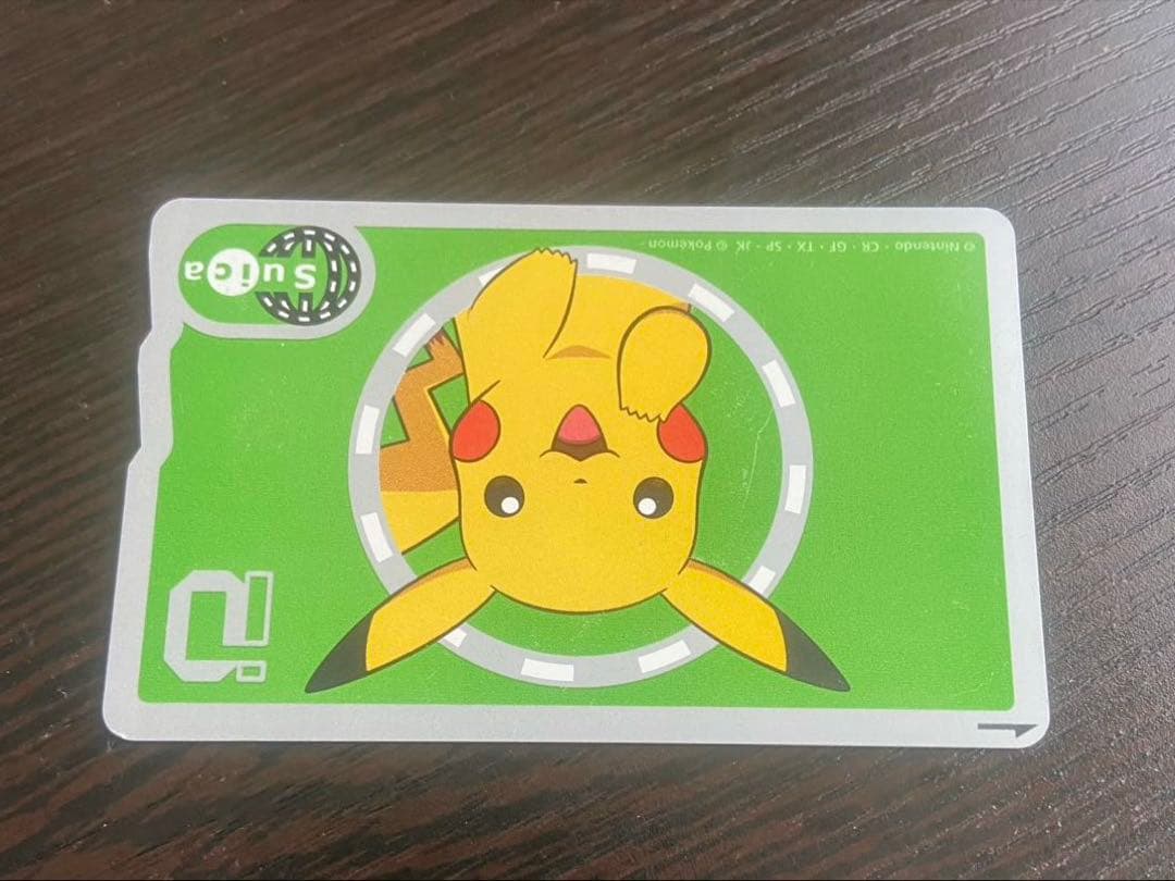 ピカチュウ　Suica 【使用可能】