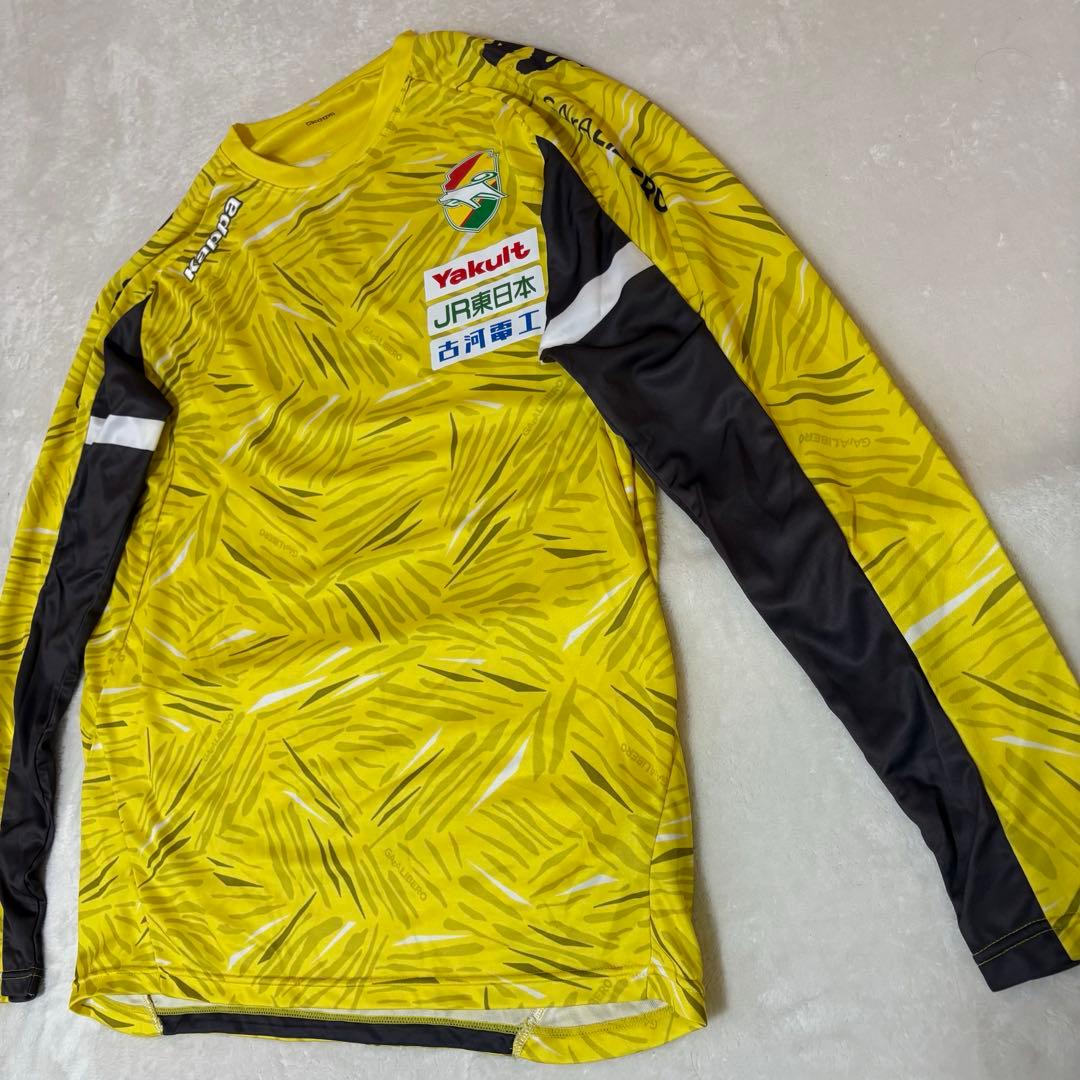 希少　2XO Kappa ジェフユナイテッド市原・千葉 練習着　3XL