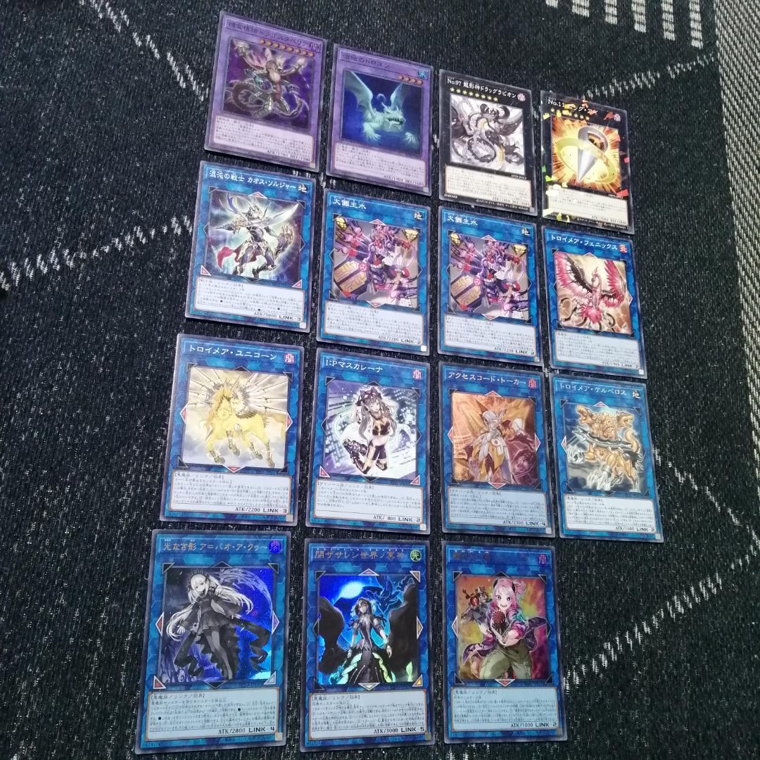 遊戯王　デッキ　デーモン　リジェネシス　再世　高レアリティ[04505]