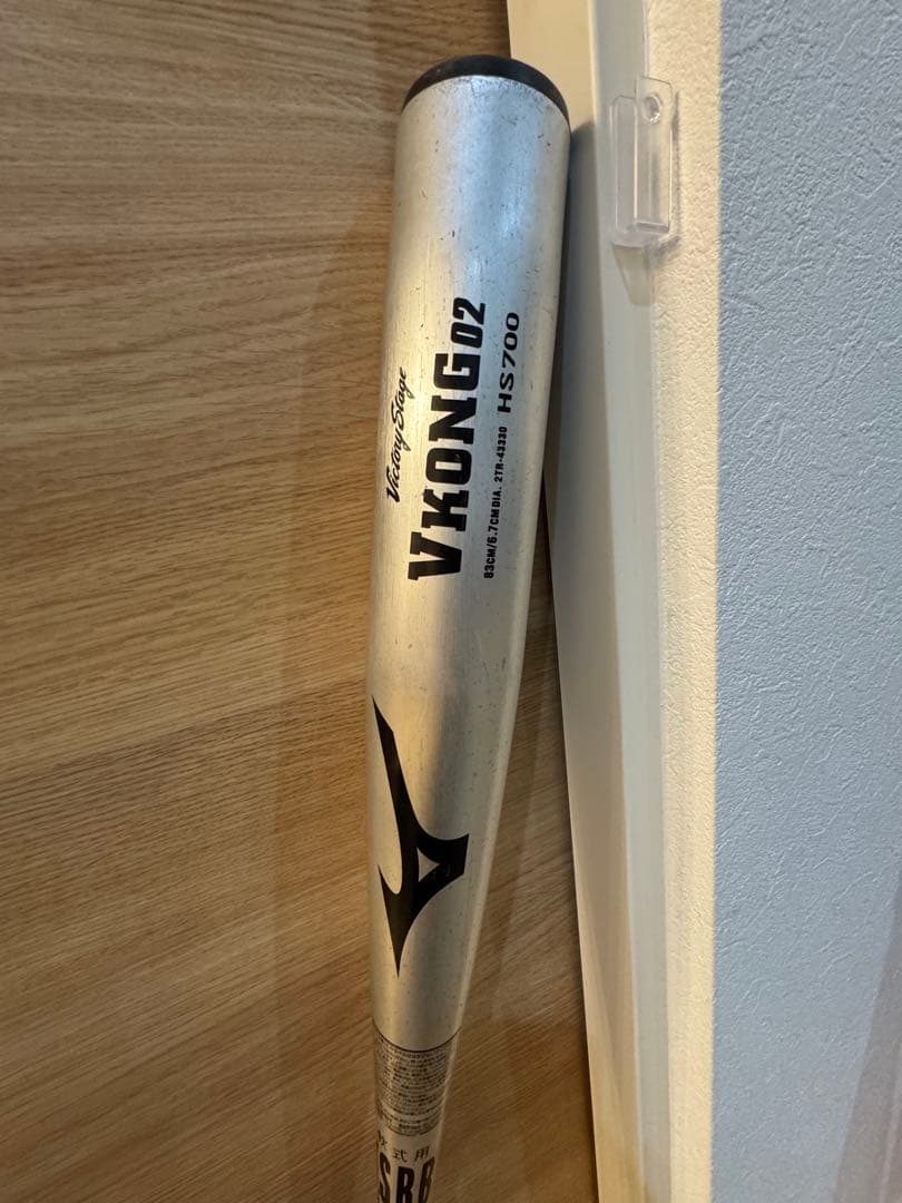 軟式　VKONG 02 HS700 83cm 740g Mizuno