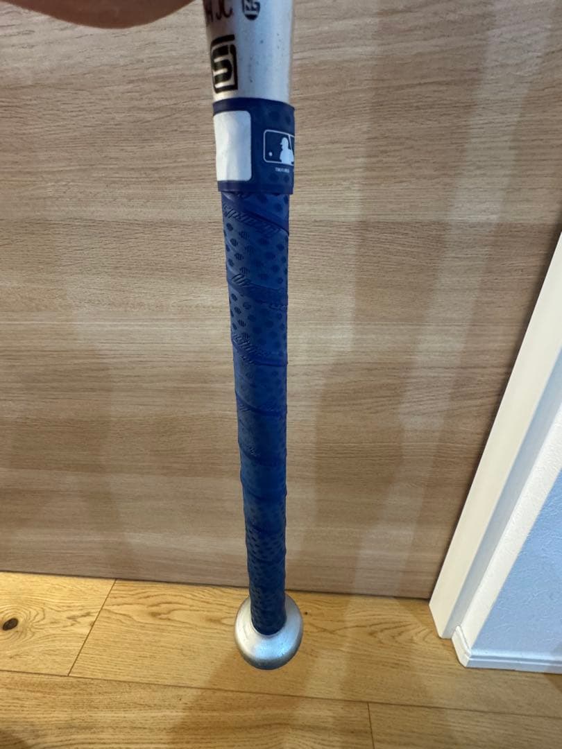 軟式　VKONG 02 HS700 83cm 740g Mizuno